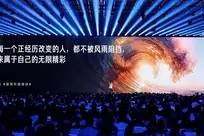 哈兰德单场五球制胜，社交媒体晒胜利球彰显自信